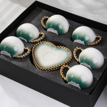 6杯6碟咖啡杯碟礼盒装家用轻奢创意渐变色心形陶瓷杯子跨境礼品