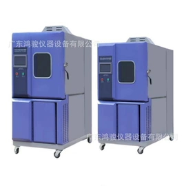 高低温箱;恒温试验设备;其他试验箱