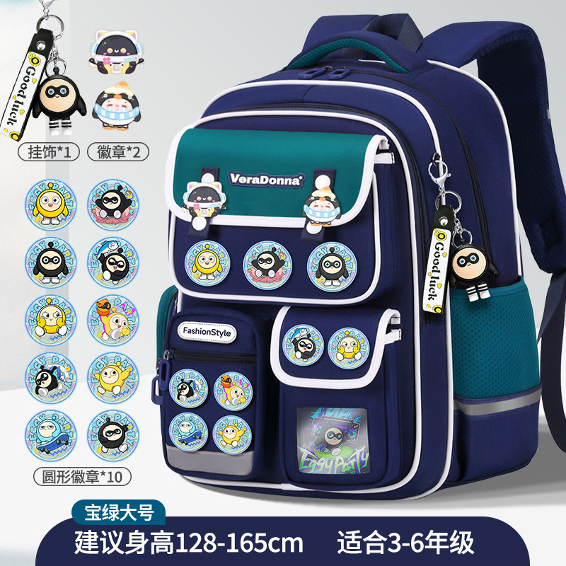 Mochilas escolares para niñas de primaria, de 1º a 6º grado, mochilas infantiles bonitas de gran capacidad, ligeras