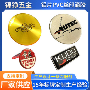 �XƬPVCӡˢ���z���ƽzӡ늙C�x����Ƙ˺��Cе���g�X�Ƙ������l