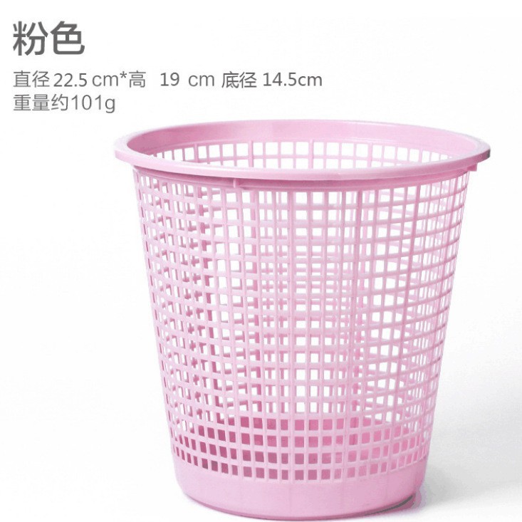 Plástico basura del hogar puede inodoro cesta de basura sala de estar cocina anillo de presión ronda cubo de basura de almacenamiento al por mayor