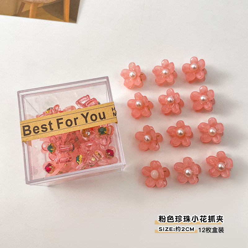 Flor de Camelia pequeño clip femenino flequillo lateral de verano horquilla Clip de cabeza de princesa tocado clip de lado de pelo roto clip de pelo