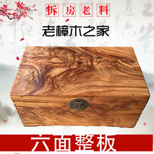 KI9S������ľ�� �t������ľ�� ��ľ������֮��ղ����ӿ�