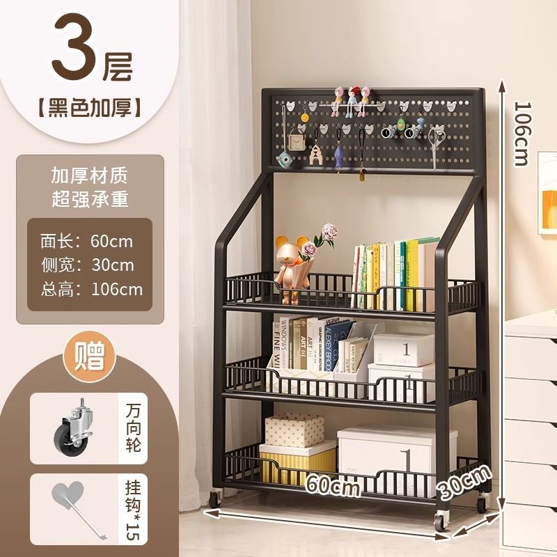 선반 3단, 길이 60CM, 검정색 [후크 + 캐스터 포함]