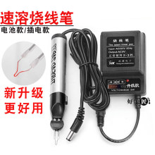 ���K�����P�ֹ������и�ྀ�P��늠C���P��Ϟ�PƤ��C���۾��P