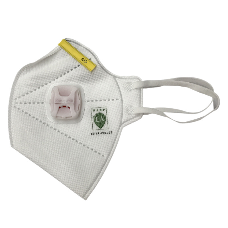 Honeywell霍尼韦尔H1005591V H901V KN95耳带式折叠口罩带阀