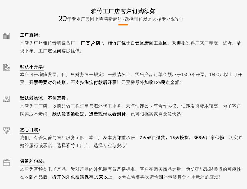 O1CN01eRRCf31uKIQZlSpid_!!1817836018-0-cib.jpg?__r__=1701747727287