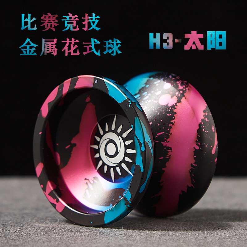 YTP Foreign Trade H3 Sunny Yo-Yo Dead Sleep Professional Freestyle Competitive Ultra Long Spin Alloy Yo-Yo Wholesale