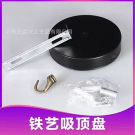 流苏、穗;其他LED光源;LED球泡灯