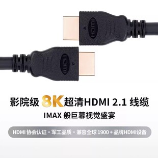 �A��HDMI2.1���往ҕ�l�ɼ���������ݔ���������Ĳķ��֙C��侀