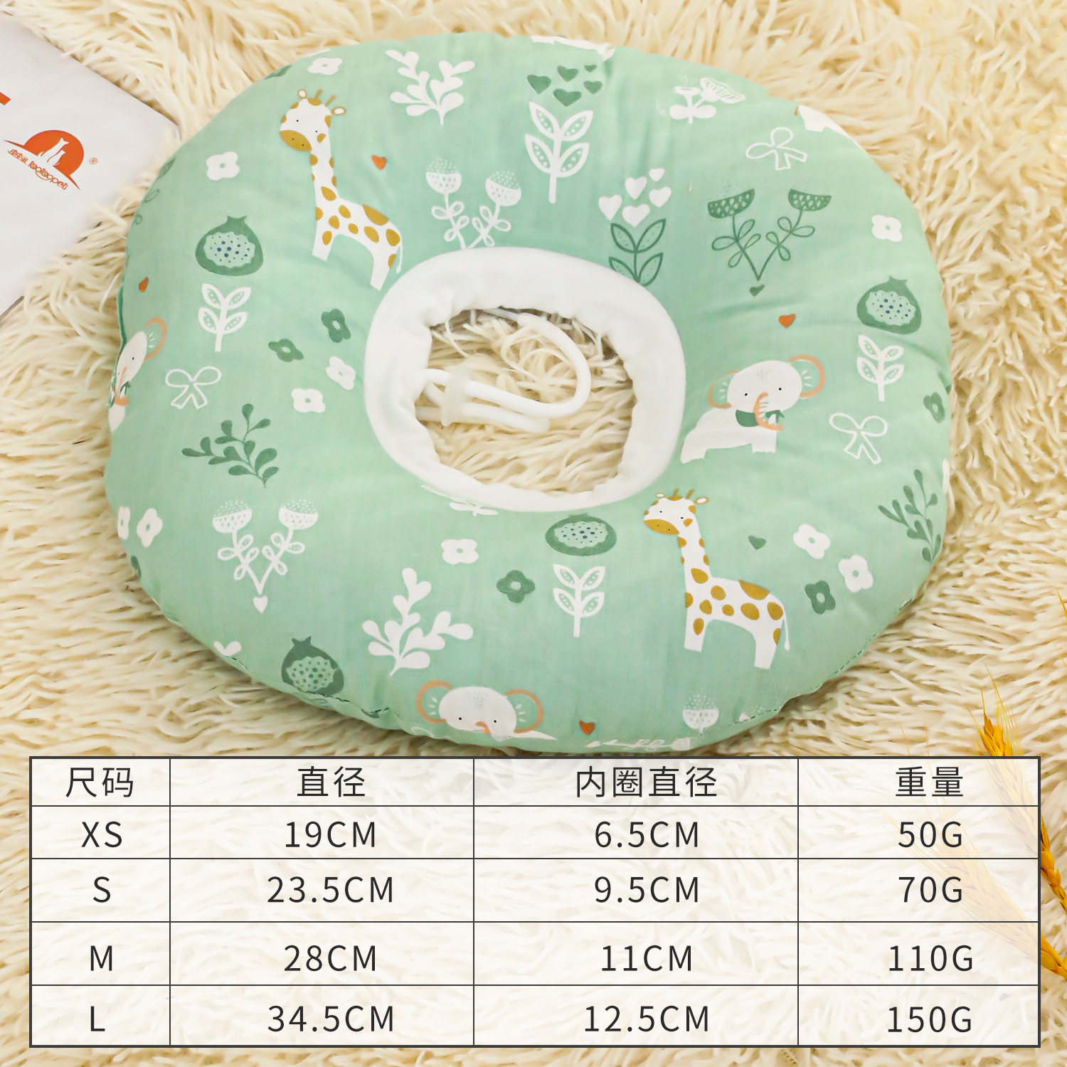 Z algodón impresión Elizabeth anillo ajustable collar de mascota gato anti-lagrapatas cubierta de belleza cubierta