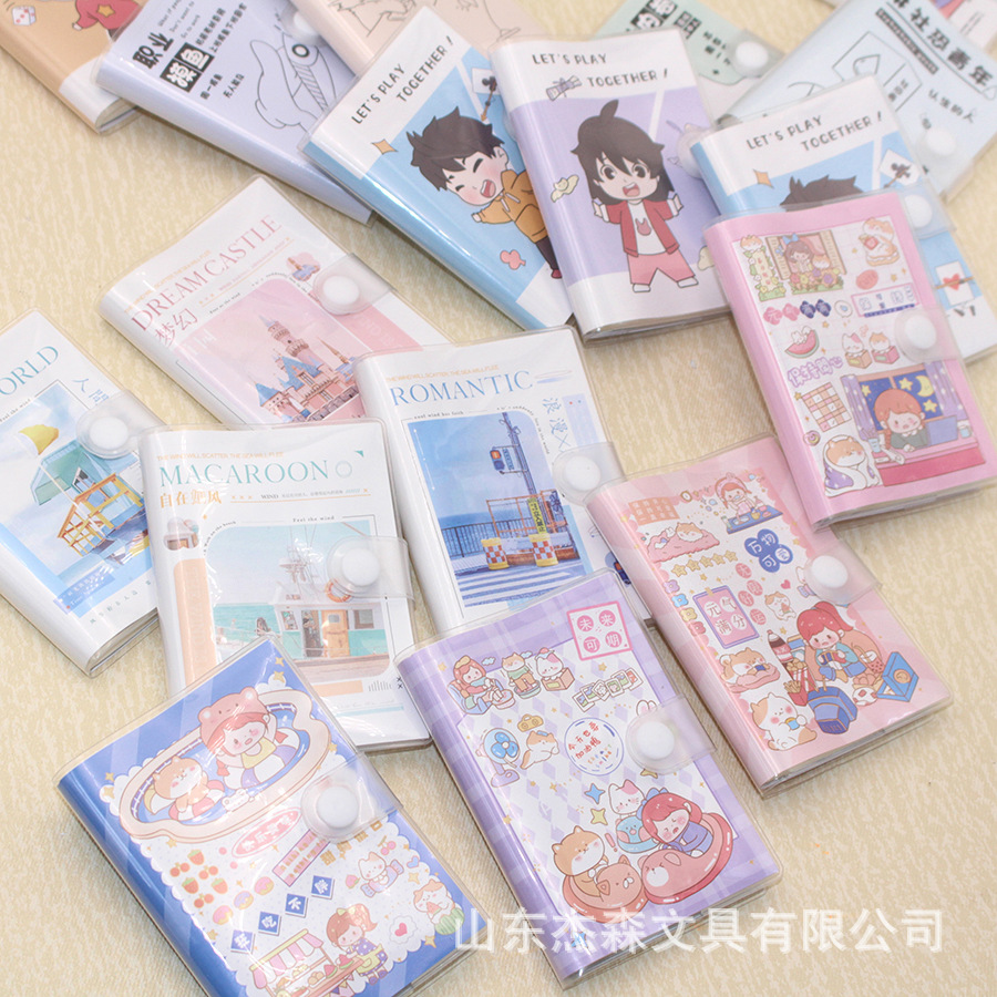 Zhen Cute 100K Cartoon Snap Rubber Cover Book Student Portable Mini…