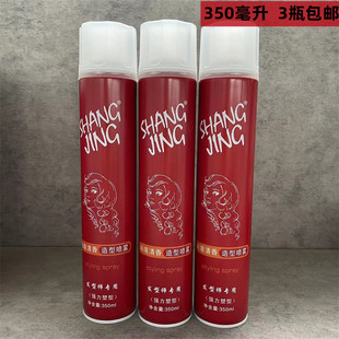 �о��ŷ���ɳ���Ͱl�z ���F ���� ���͸��z ���ˮ