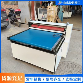 金属成型设备;木工机械;路面机械