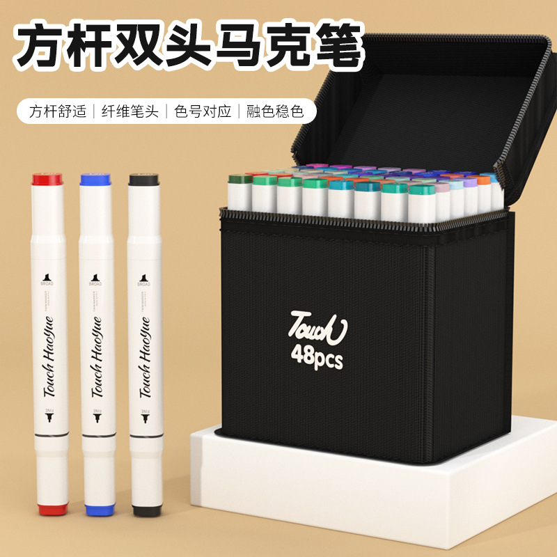 Bolsa de tela Marcador de varilla negra Bolígrafo de acuarela a base de aceite de doble punta Bolígrafo de arte de varilla cuadrada Caja de regalo Juego de colores 24/36/60 al por mayor