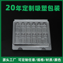 ���ܺж���͸��pvc�����бP��ɫps��𹤾����ܰ��bƷ��������