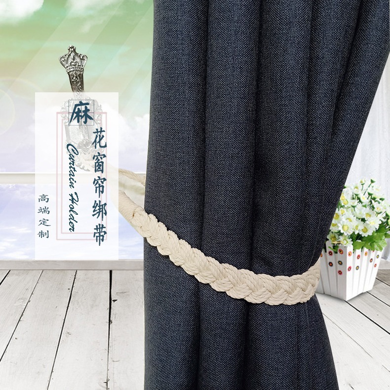 厂家直销现代简约棉线窗帘绑带绑绳手工编麻花创意磁吸窗帘扣挂绳