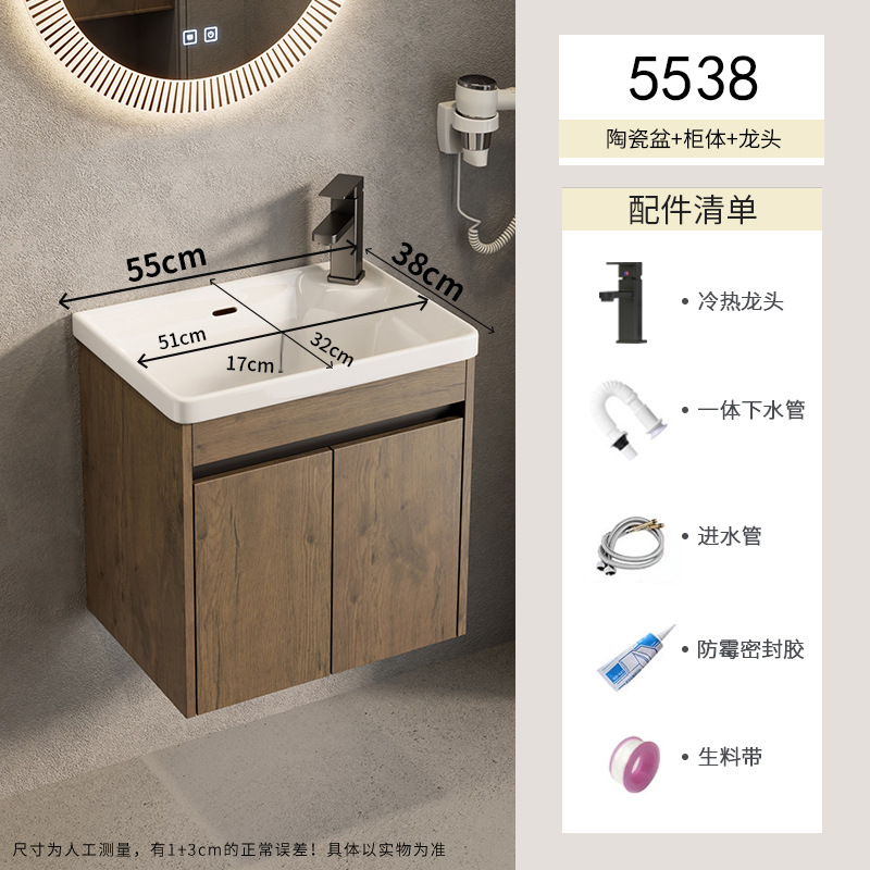 Espacio de apartamento pequeño ultra estrecho Gabinete de baño de aluminio Combinación de lavabo de cerámica Lavabo profundo Baño Terraza de baño Piscina