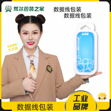 ���������b�O��sanxing�֙C���Ԍ������ܼ������b�ЬF؛��̿羳