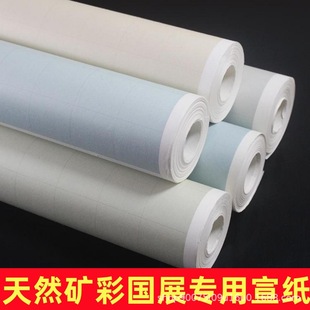 ��չ���ĳ���Ȼ�V��������ë�P������Ʒ���˳߮�չ��ِ�ü�