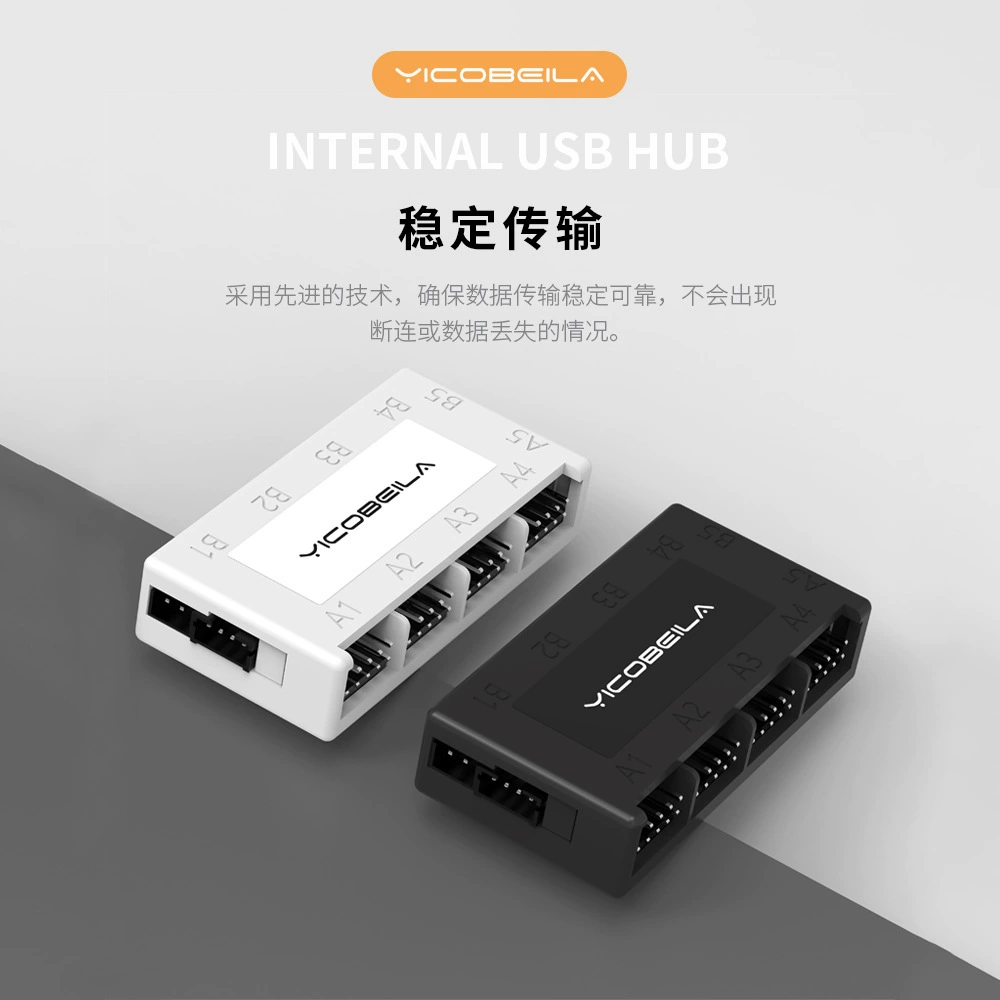 [亿科贝拉 Внутренний USB-хаб USB2.0 разветвитель 1 на 4]