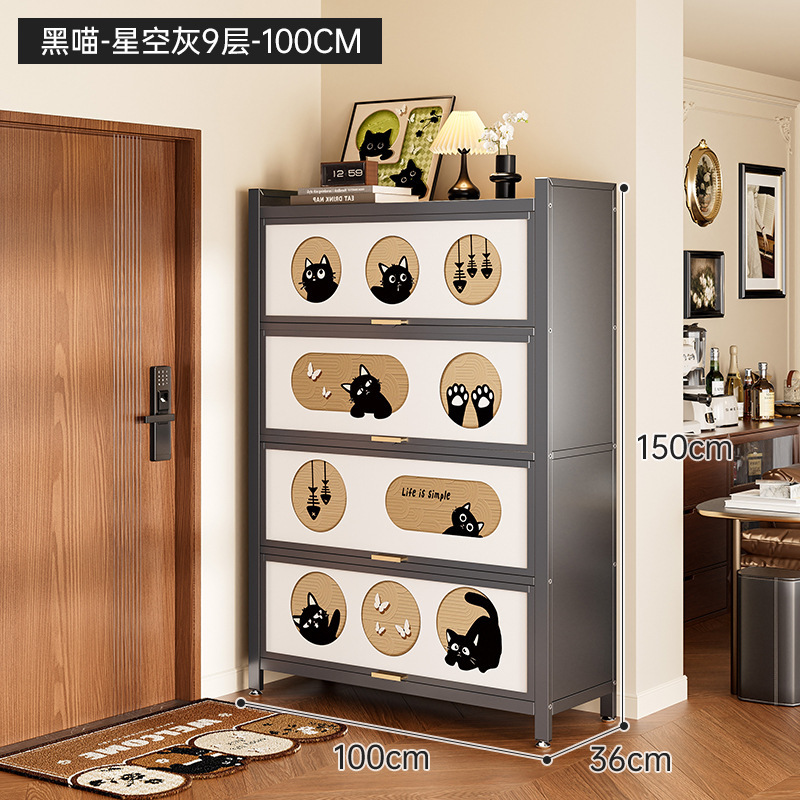 靴キャビネット、家庭用玄関収納キャビネット、一体型壁掛けスチール多層靴キャビネット、大容量、特大鉄靴ラック|undefined