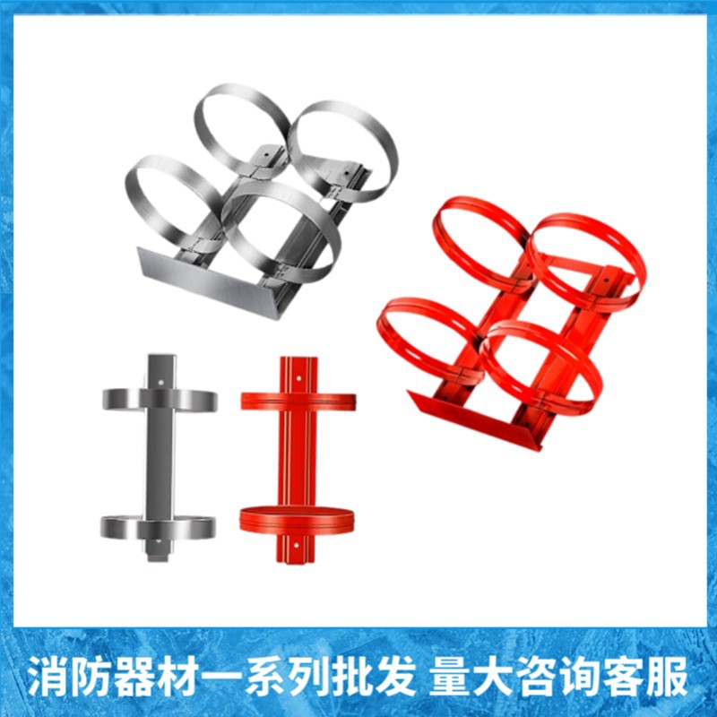 壁挂手提干粉灭火器支架 灭火器挂具 挂钩 单挂架双挂具4KG5KG