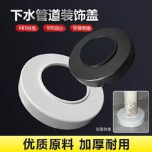 pvc��ˮ���ڳ���b��w�l���gϴ������ˮ�������ܵ��Ӹߴ��b���