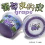 热销解压混合跨境假水