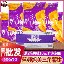 �����{�D��������������������Ʒ�����ը��K����2kg*5��
