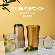 �������Q�l�yˮ���͏d��ˮ�������̲豭�ư�ơ�Ʊ���ˤ��ϱ�