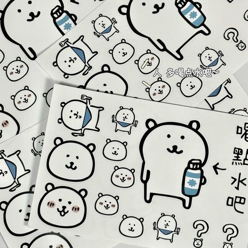 漫画飲料水自己嘲笑クマ水カップステッカークリエイティブかわいいスーツケースコンピュータ魔法瓶カップ装飾防水ステッカー|undefined
