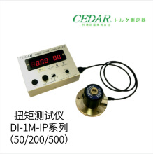 ձCEDARɼxŤ؜yԇxD1-1M-IP(50/200/500)̖