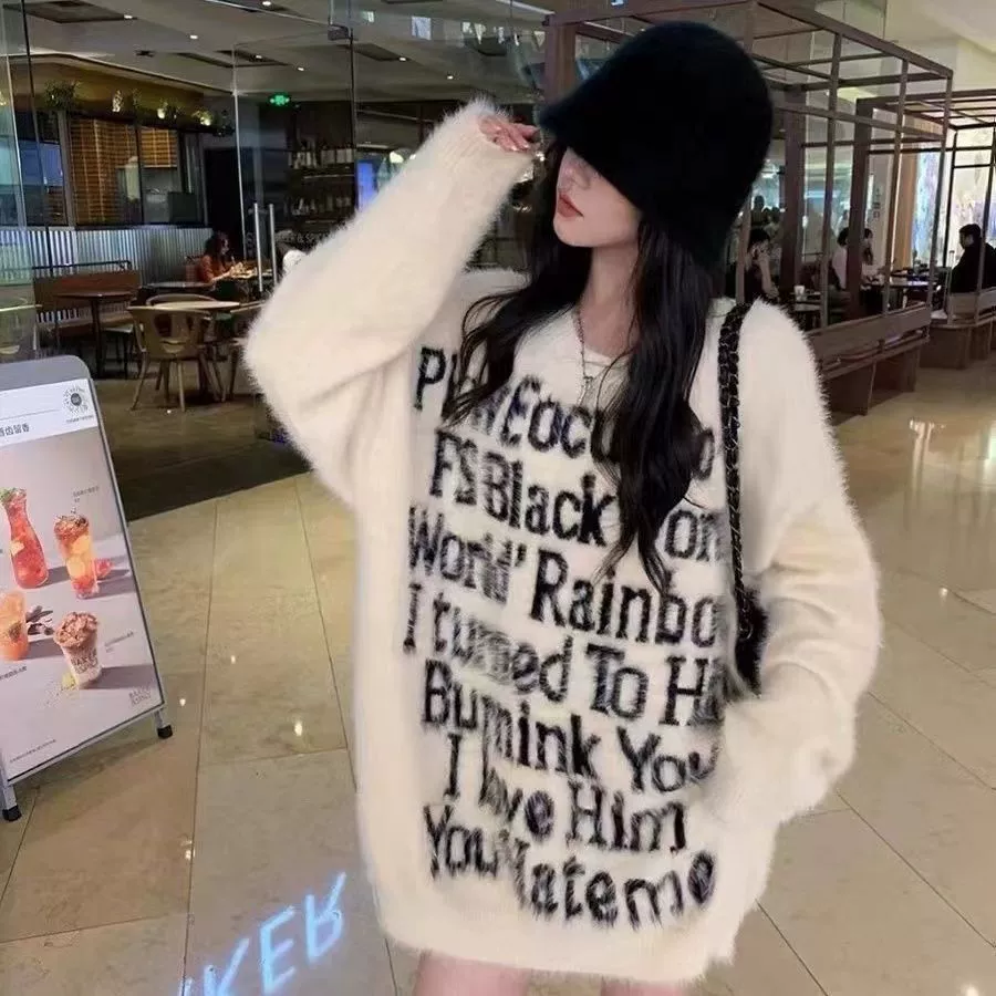 Осенний и зимний американский ленивый вязаный свитер осень-зима осень-зима уличный свободный вязаный свитер ins дикий топ