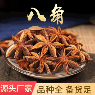 �˽� ����˽Ƿ���ș�İ˽��{���{ζ�ϴ�ȫ������������ ����