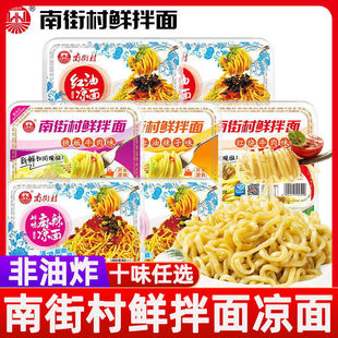 �Ͻִ��r�������淽������ʳ�������������r�������ը��ʳ����