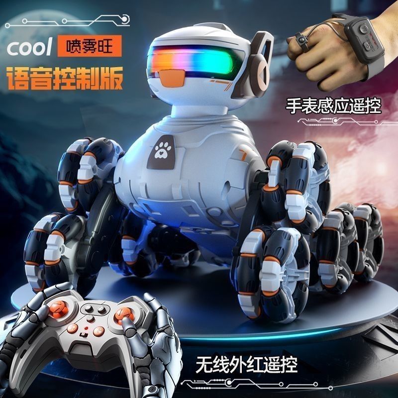 Three controls [watch + hand control + sound control - machine spray dog] white - 585-102