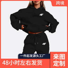 秋冬两件套男士拉绳女士运动套装连帽套装品质休闲套头衫时尚新款