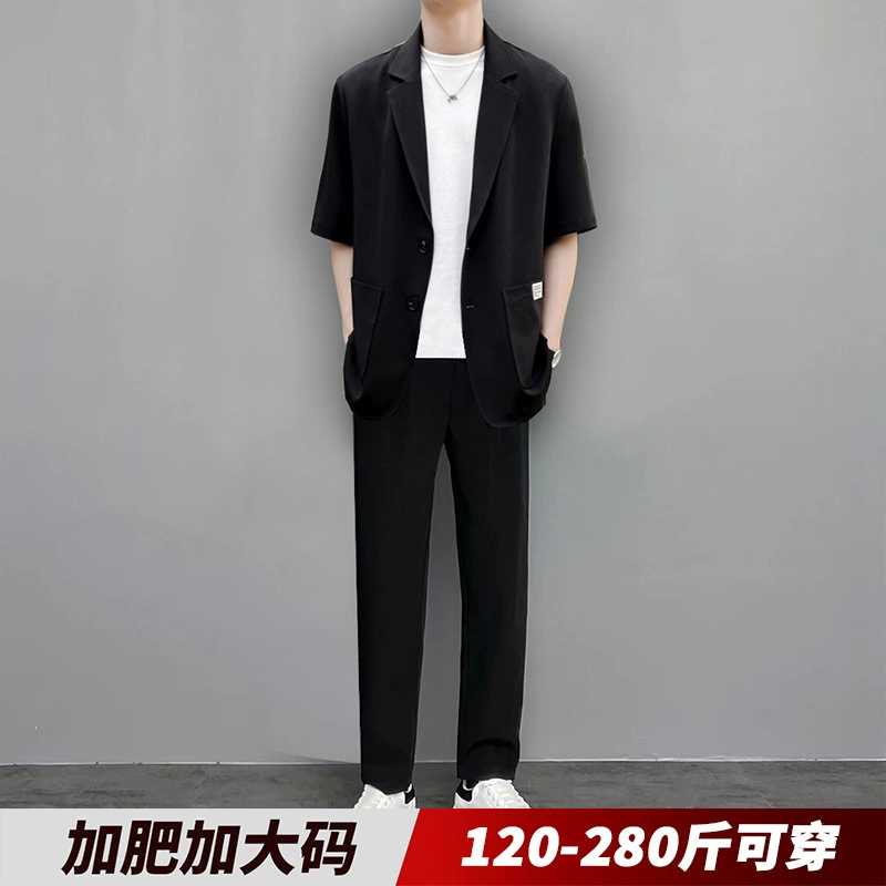 Летний мужской костюм с рукавами четверти и брючный костюм, легкий и зрелый стиль, элитный и красивый костюм-двойка, мужская одежда больших размеров.