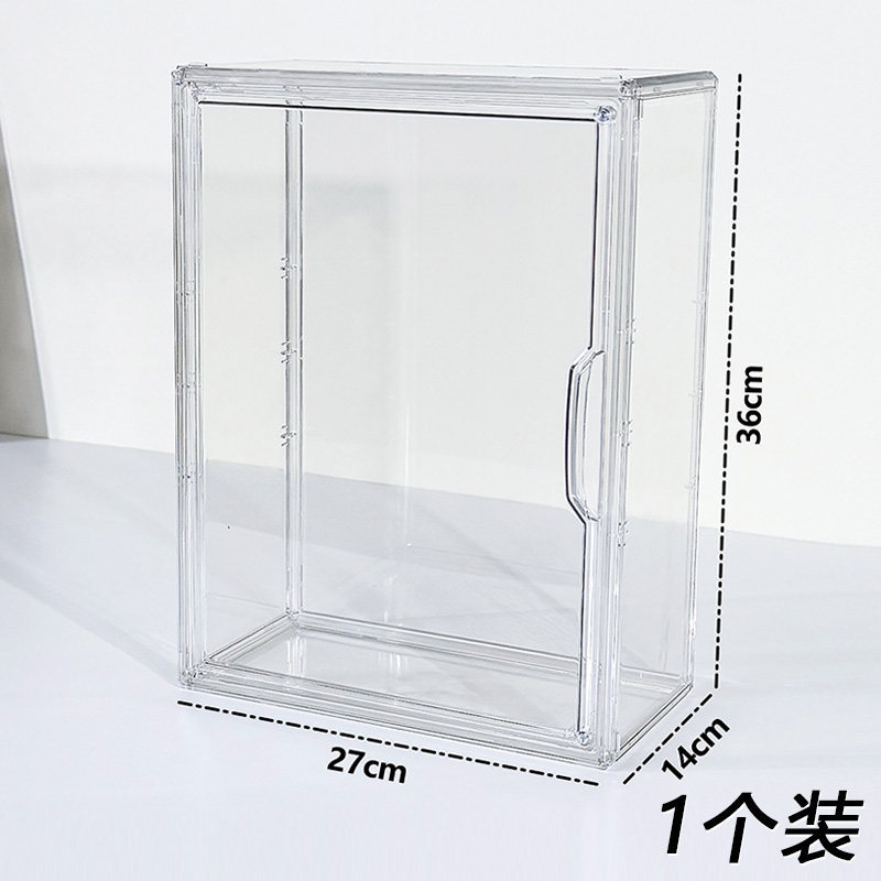 Desktop storage box ★No partitions [1 pack] High-definition and transparent