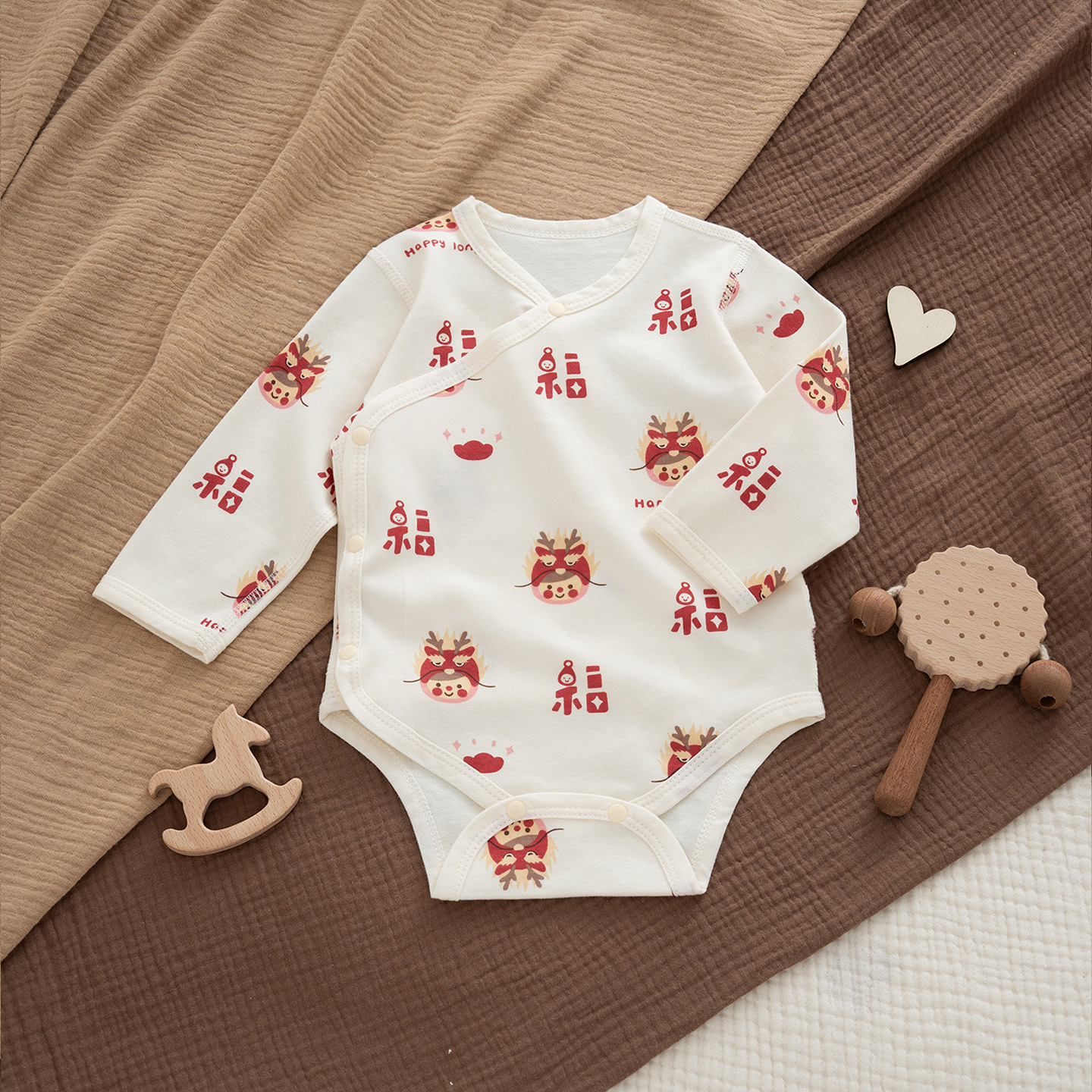 복보 바디수트 1개