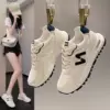 Синий