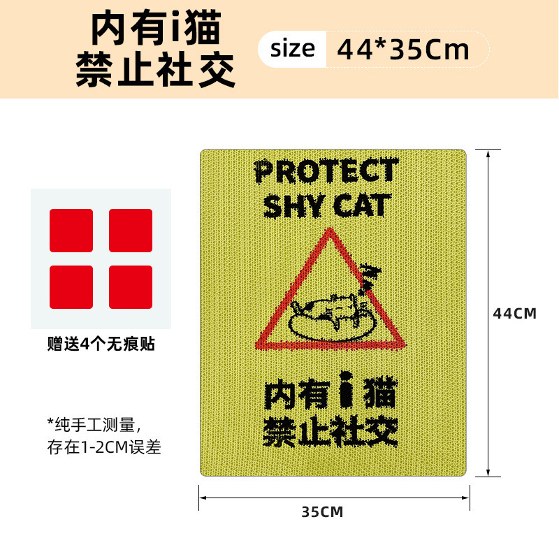 壁に貼れる猫爪とぎボード、粘着式、ストレートボード、フォーチュンネスト、垂直段ボール、猫の爪とぎ、傷つきにくい、耐摩耗性、非サイザル麻|undefined