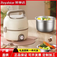 s_ӟ늟ᱣвʽ1Ӄđ1.2L㮔RFH302(D)