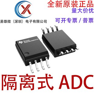 ȫ��ԭ�b AMC1306E05DWVR SOIC-8 ����z�y�����͸��xʽ�{����