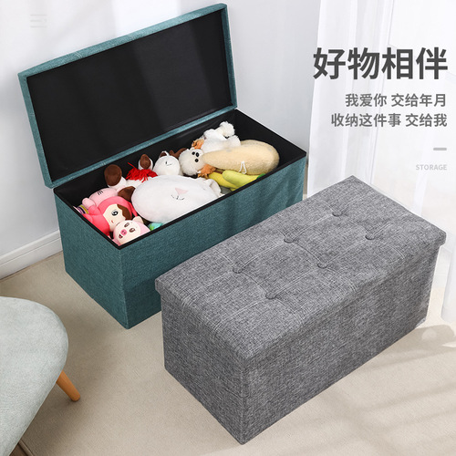 Multifunctional Simple Storage Stool, Cotton Linen Rectangle Storage Bench, High Load Capacity Shoe Bench