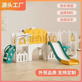 感统训练器材;游艺设备;学习桌椅