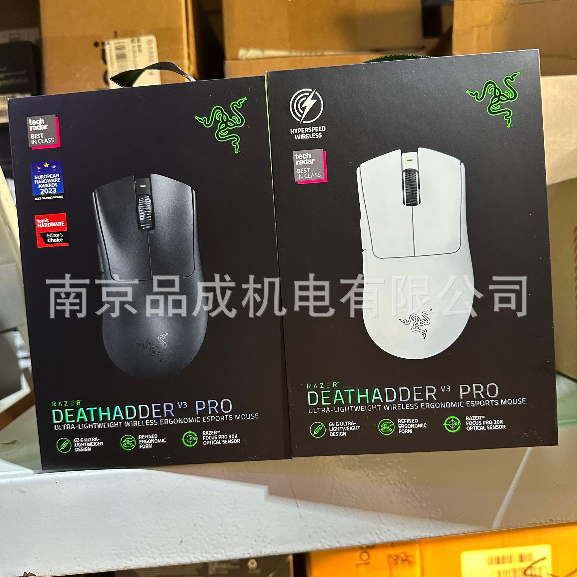 Original Chinese Version Deathadder V3 Pro Purgatory Viper V3 Professional Edition Wireless Esports Gaming Mouse