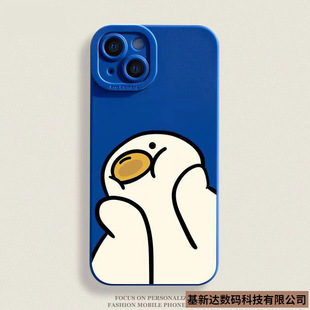 ���Z�O��16�֙C���m��iPhone15/14Promax��ˤ13ֱ߅12ȫ��XR�ɐ�8