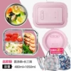 Soup bowl, tableware, 1050 ml, 480 ml